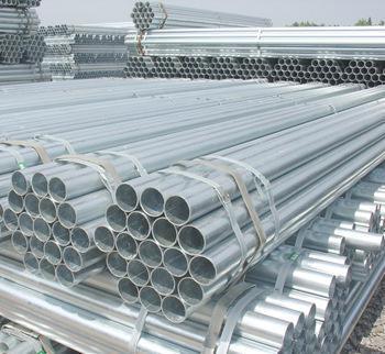 熱鍍鋅管